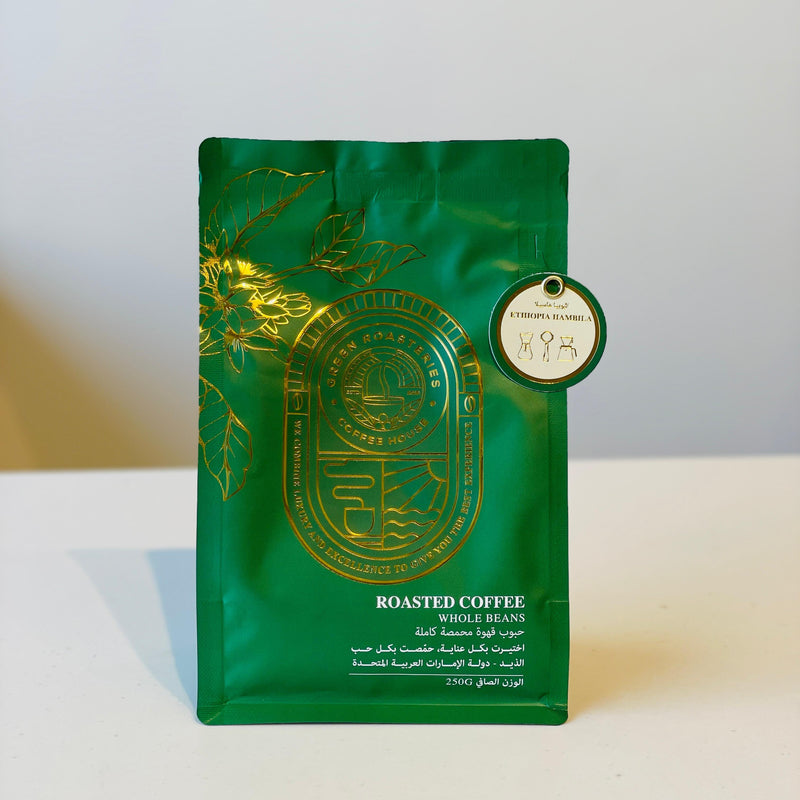 Ethiopia Hambela 250g (Espresso/Filter)