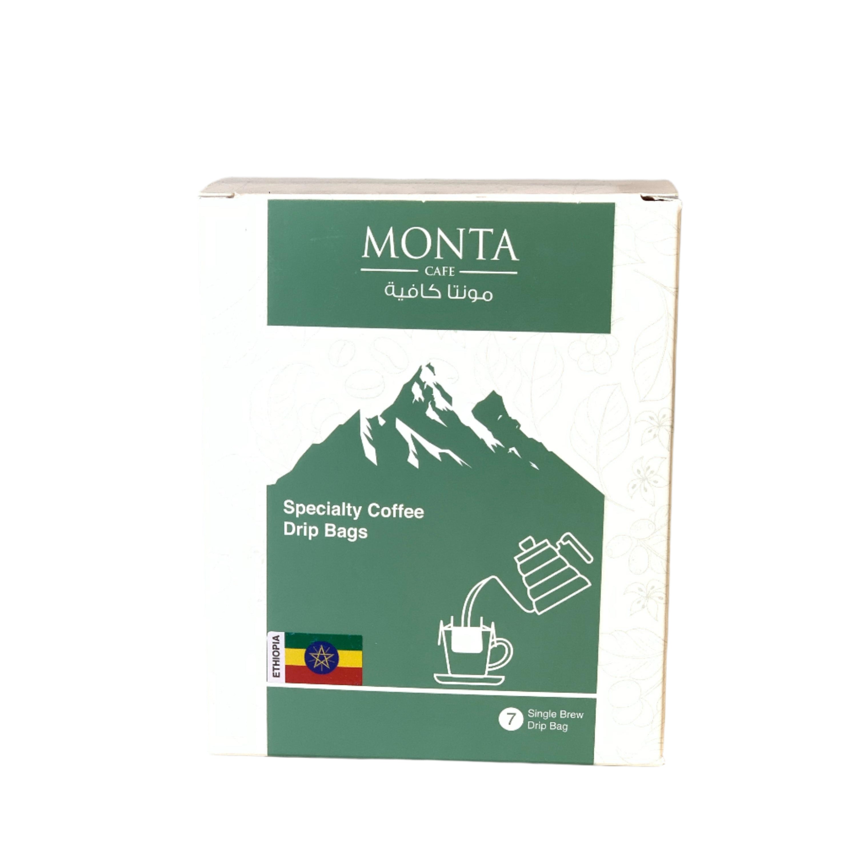 Ethiopia Hambela Sibu Drip Coffee Bags 7 Piece