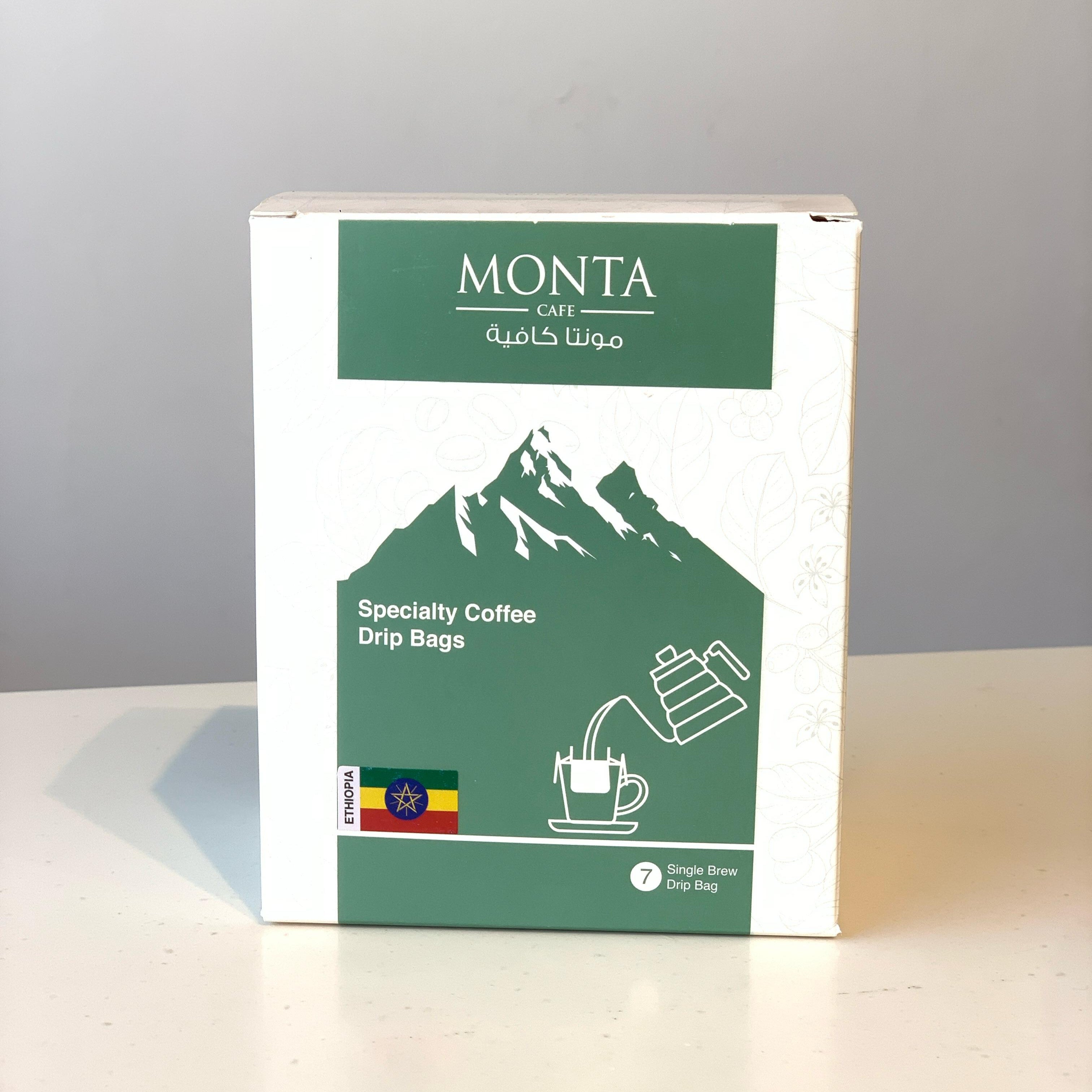 Ethiopia Sidama Hamasho Drip Coffee Bags 7 Piece