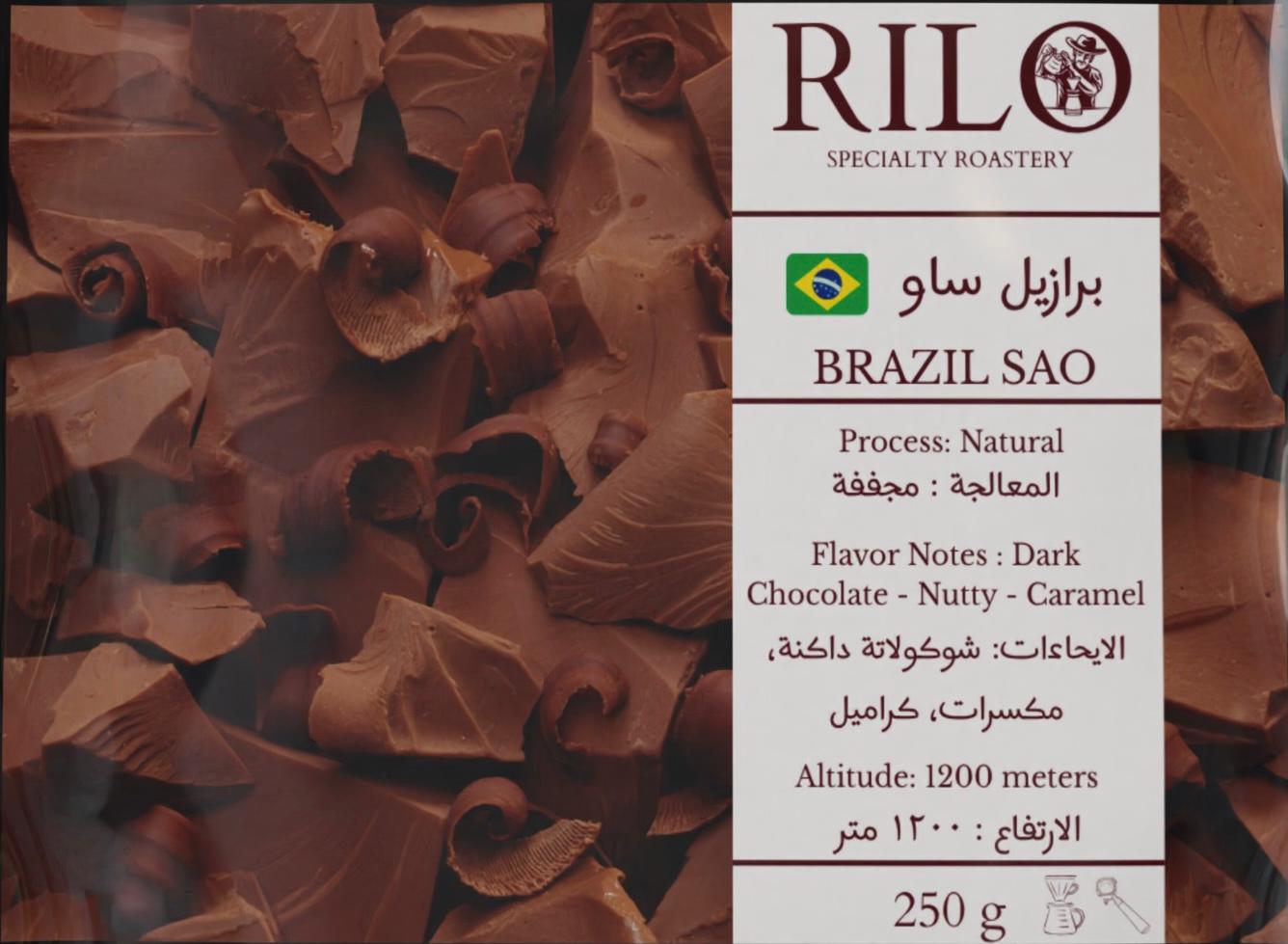 Brazil Sao 250g (Espresso / Filter)