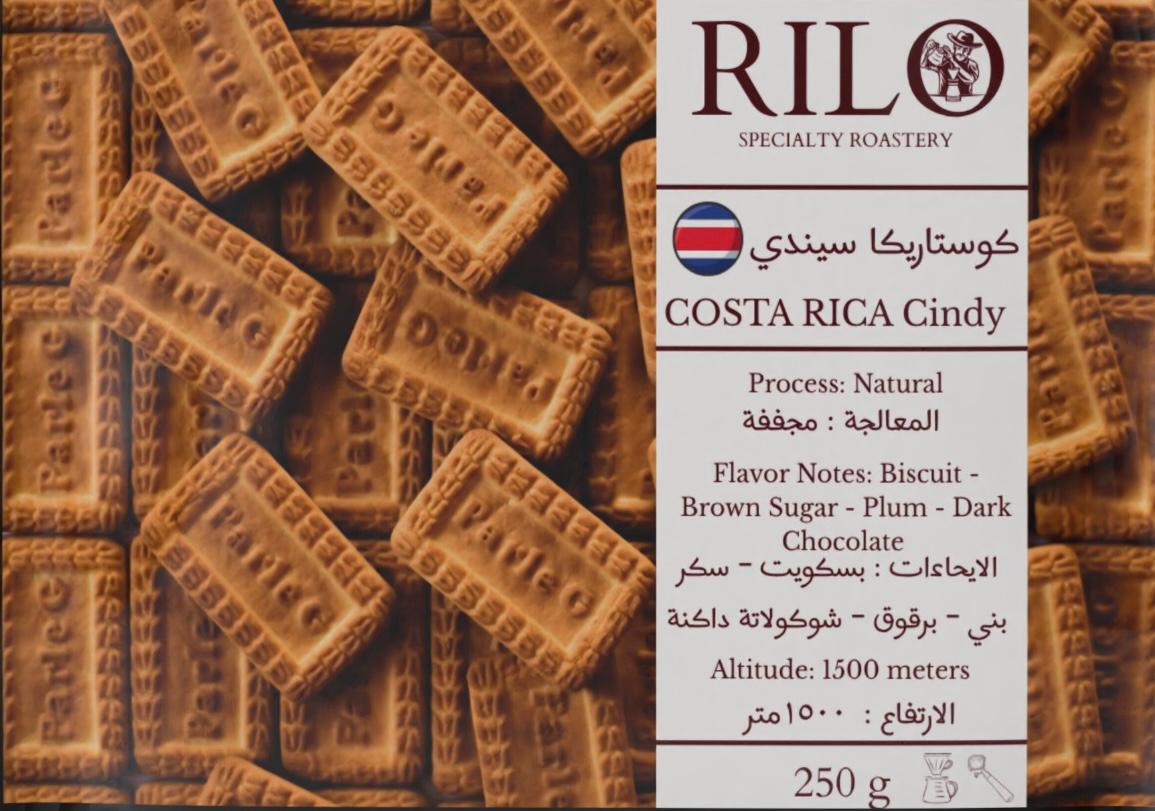 Costa Rica Cindy 250g (Espresso / Filter)