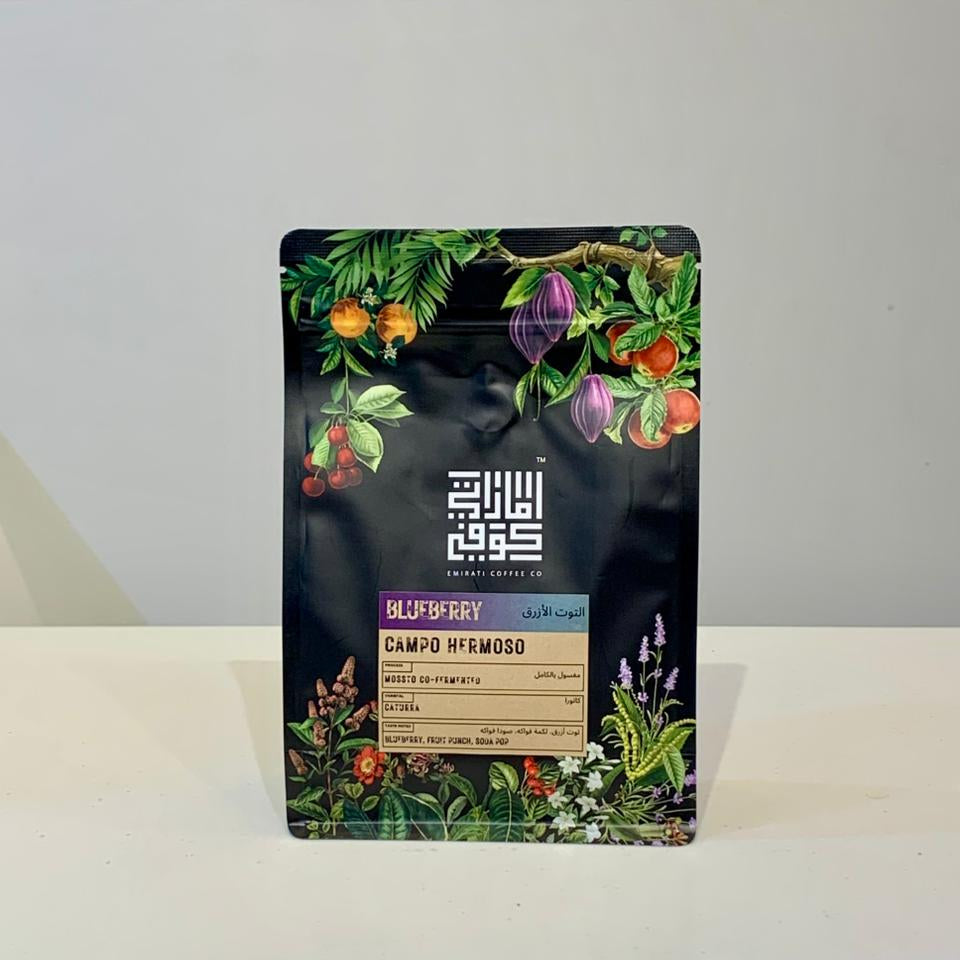 Colombia Quindio Blueberry 250g (Filter)