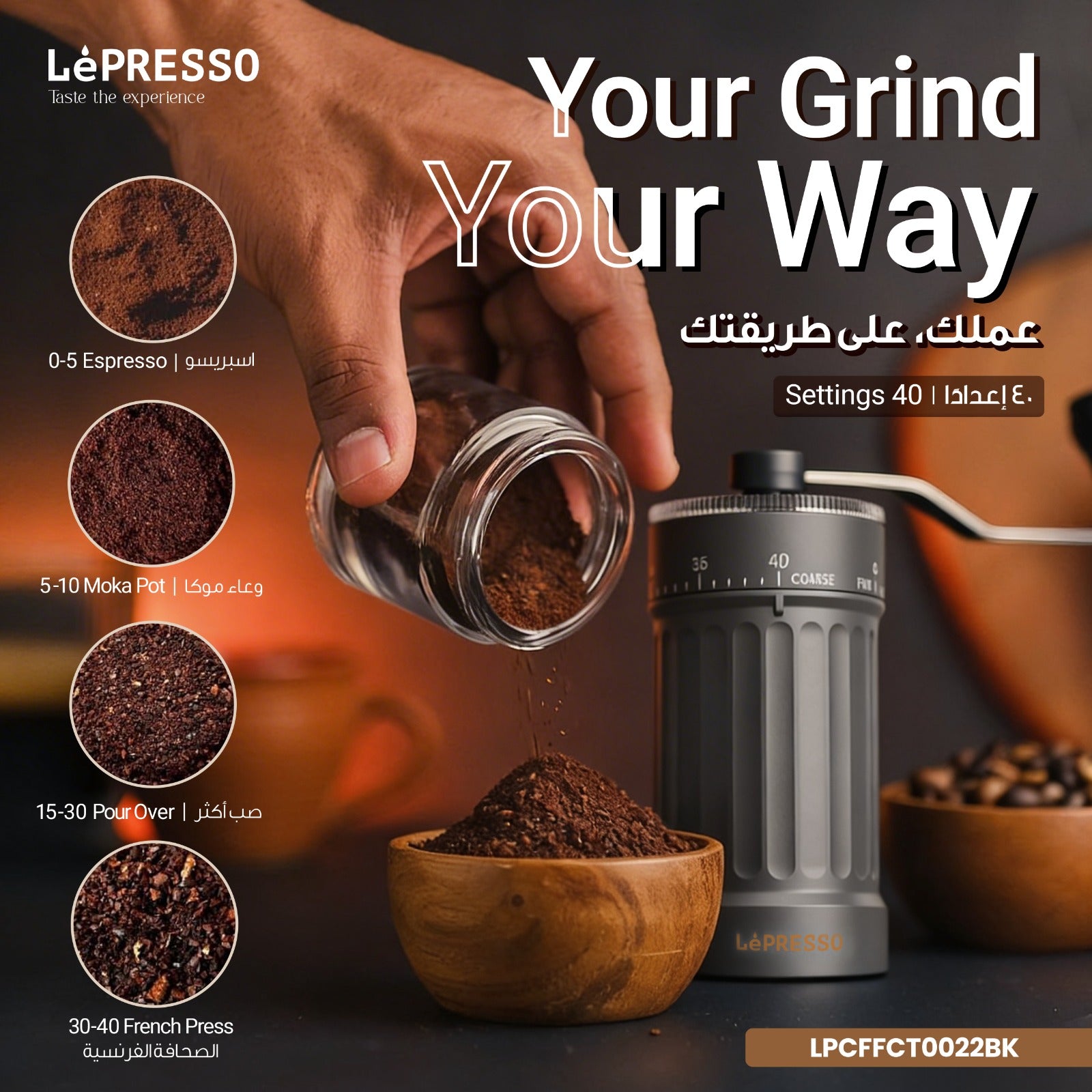Lepresso Caffètradizione Manual Coffee Grinder Stainless Steel Burr