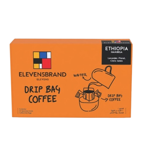 Ethiopia Hambela Drip Bag 10 Piece
