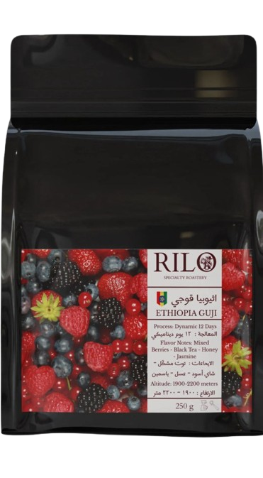 Ethiopia Guji 250g (Espresso / Filter)