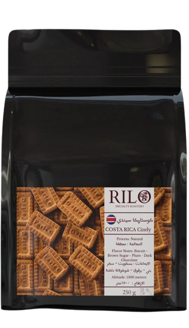 Costa Rica Cindy 250g (Espresso / Filter)