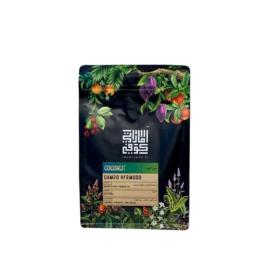 Colombia Quindio Coconut 250g (Filter)