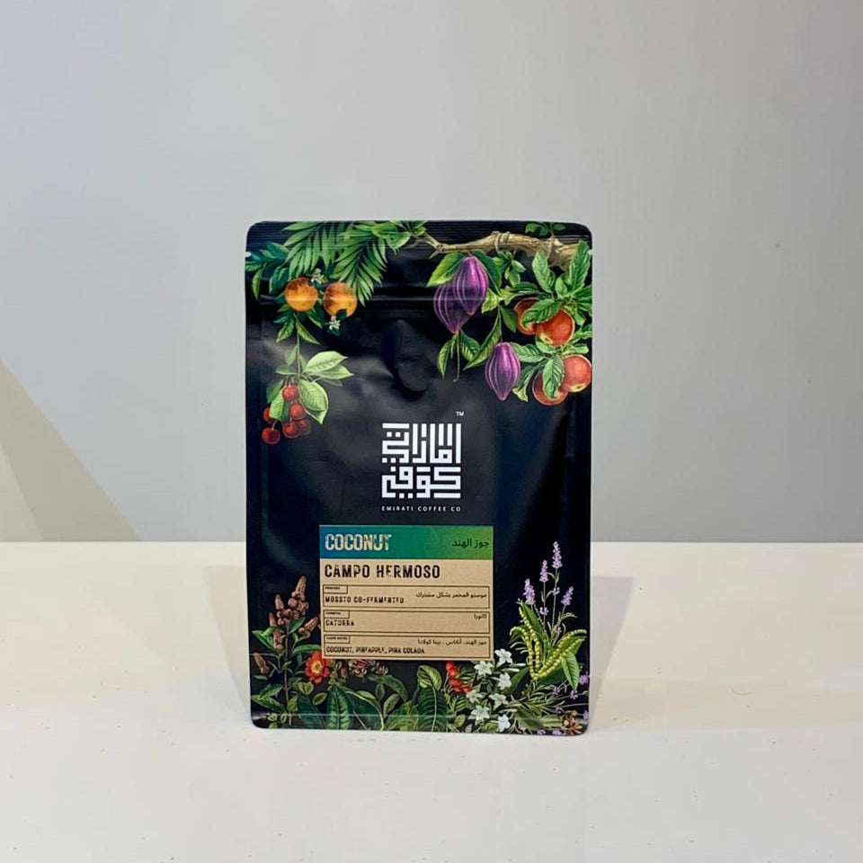 Colombia Quindio Coconut 250g (Filter)