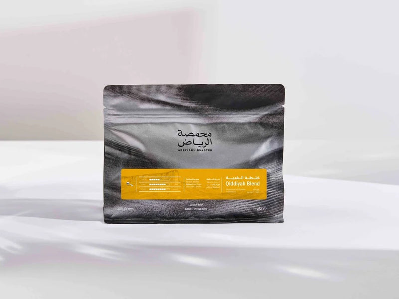 Qiddiyah Blend Coffee 250g (Espresso)