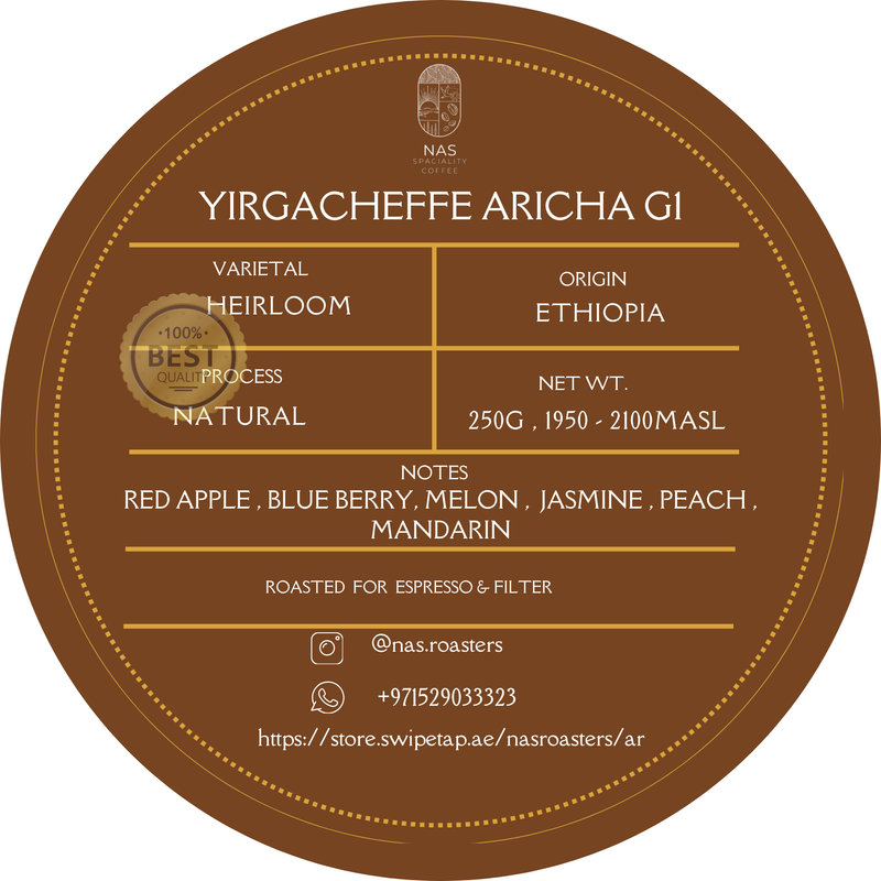 Ethiopia Yirgacheffe Aricha G1 250g (Espresso/Filter)