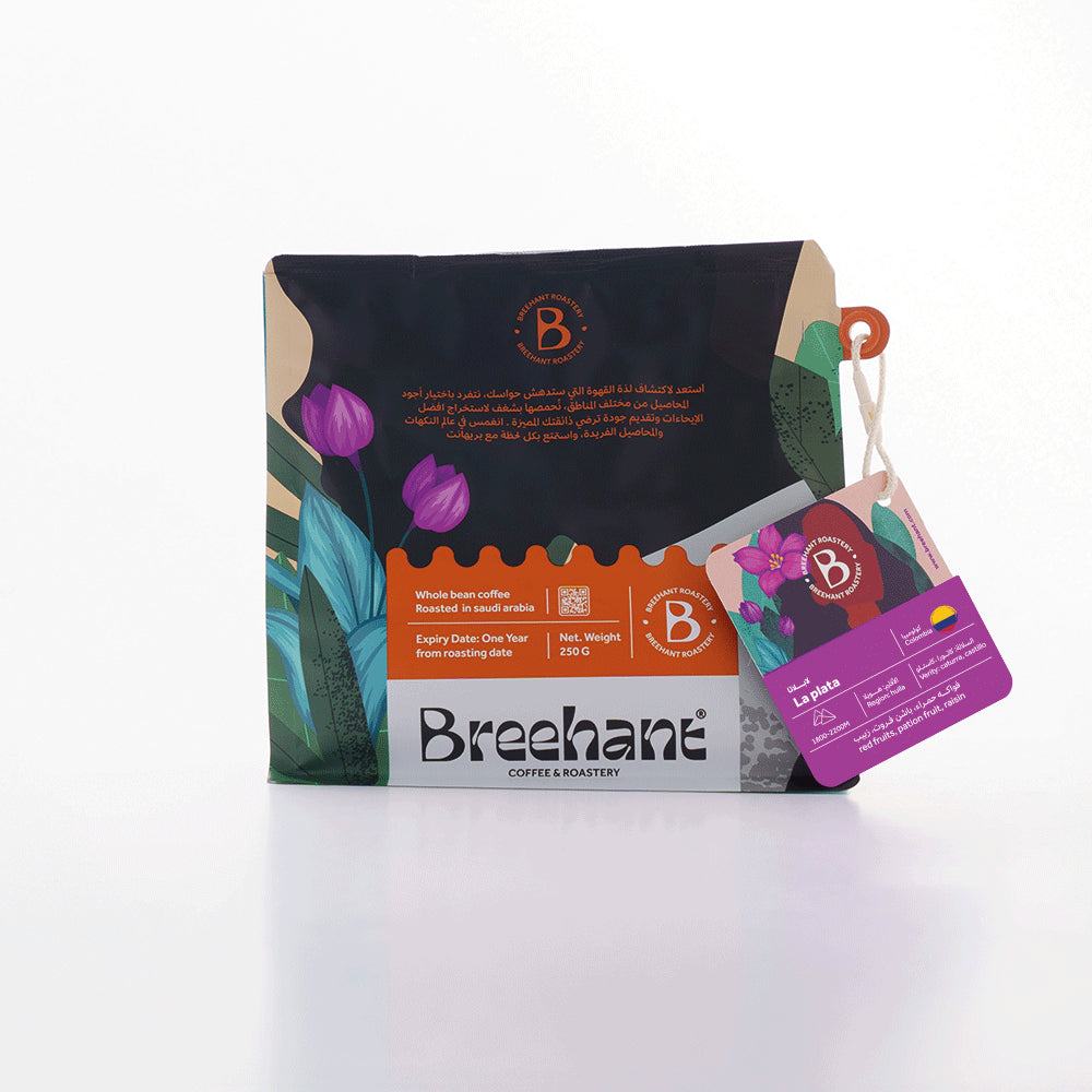 Colombia La Plata 250g (Espresso / Filter)