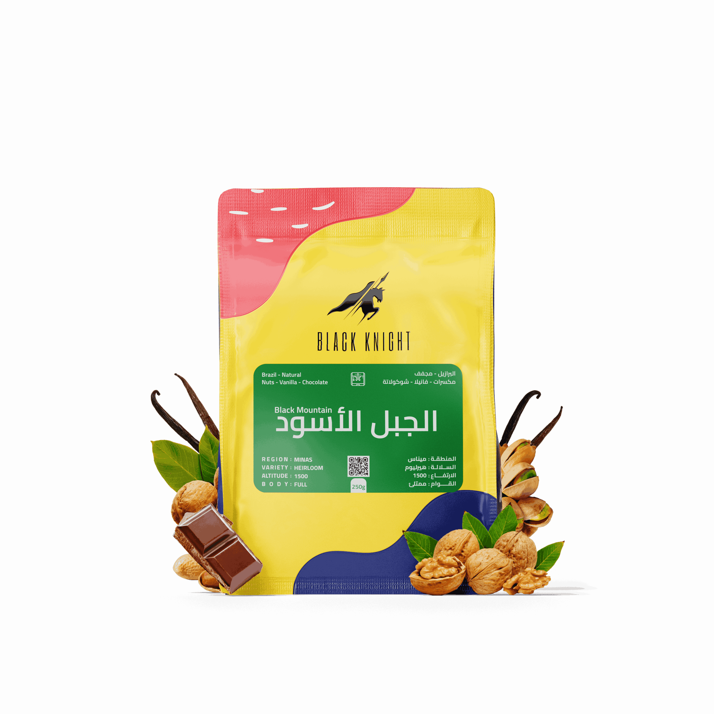 Brazil Black Mountain Natural 250g (Espresso/Filter)