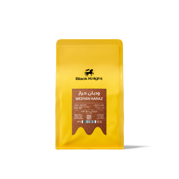 Yemen Wedyan Haraz  250g