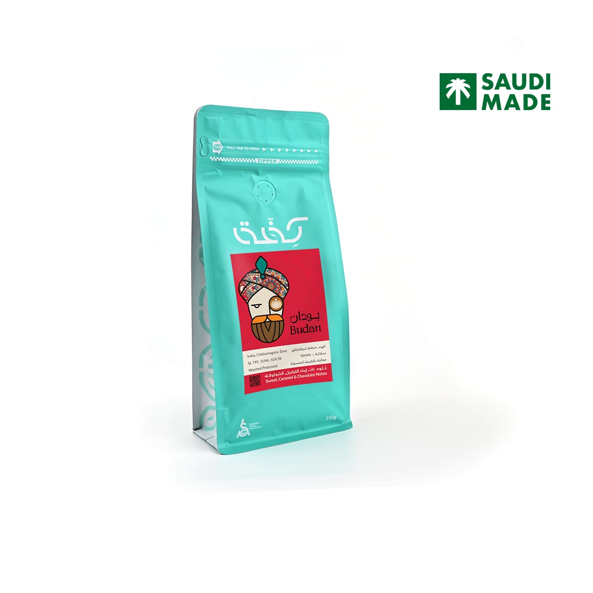 India Budan 250g (Espresso)