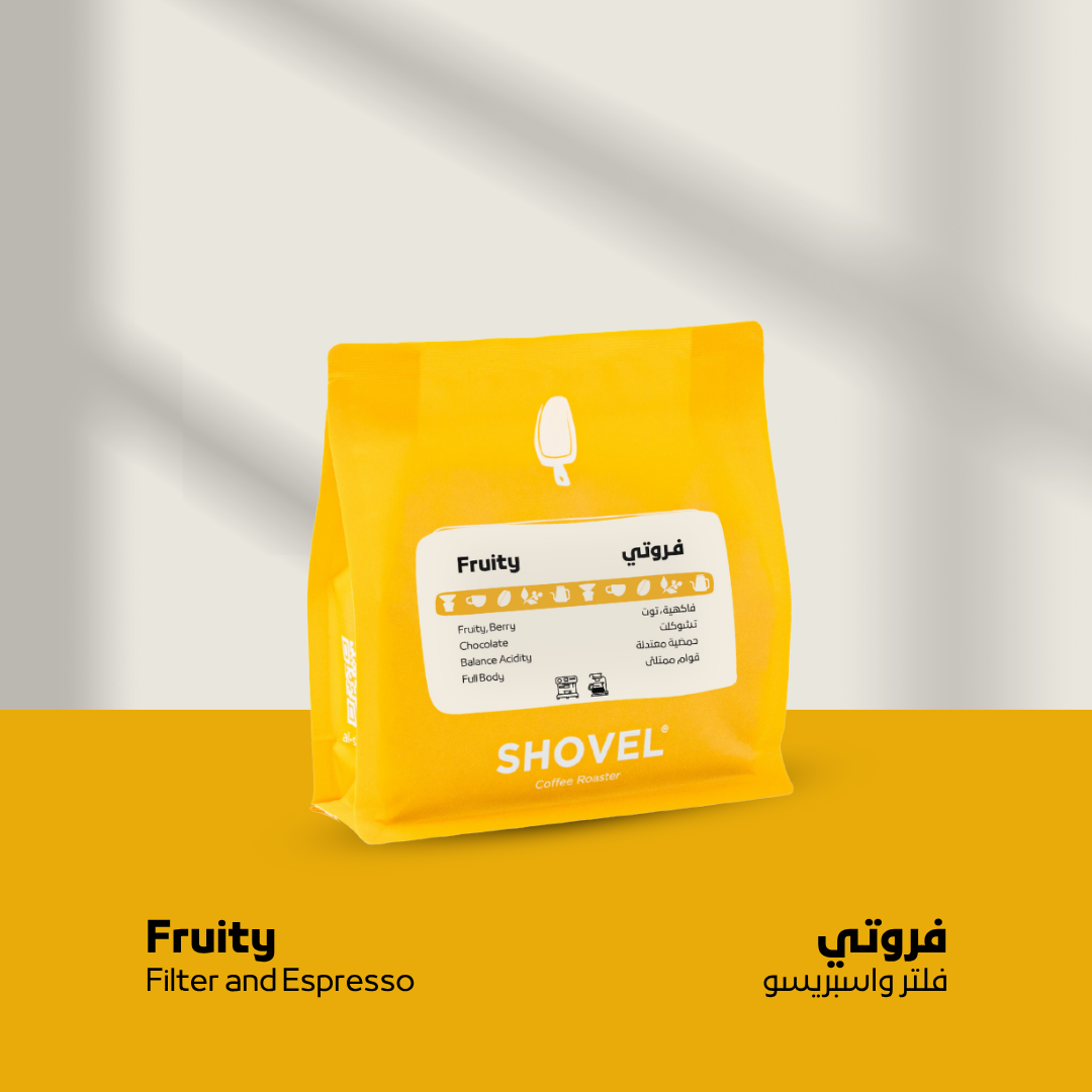 Fruity 250g (Espresso/Filter)