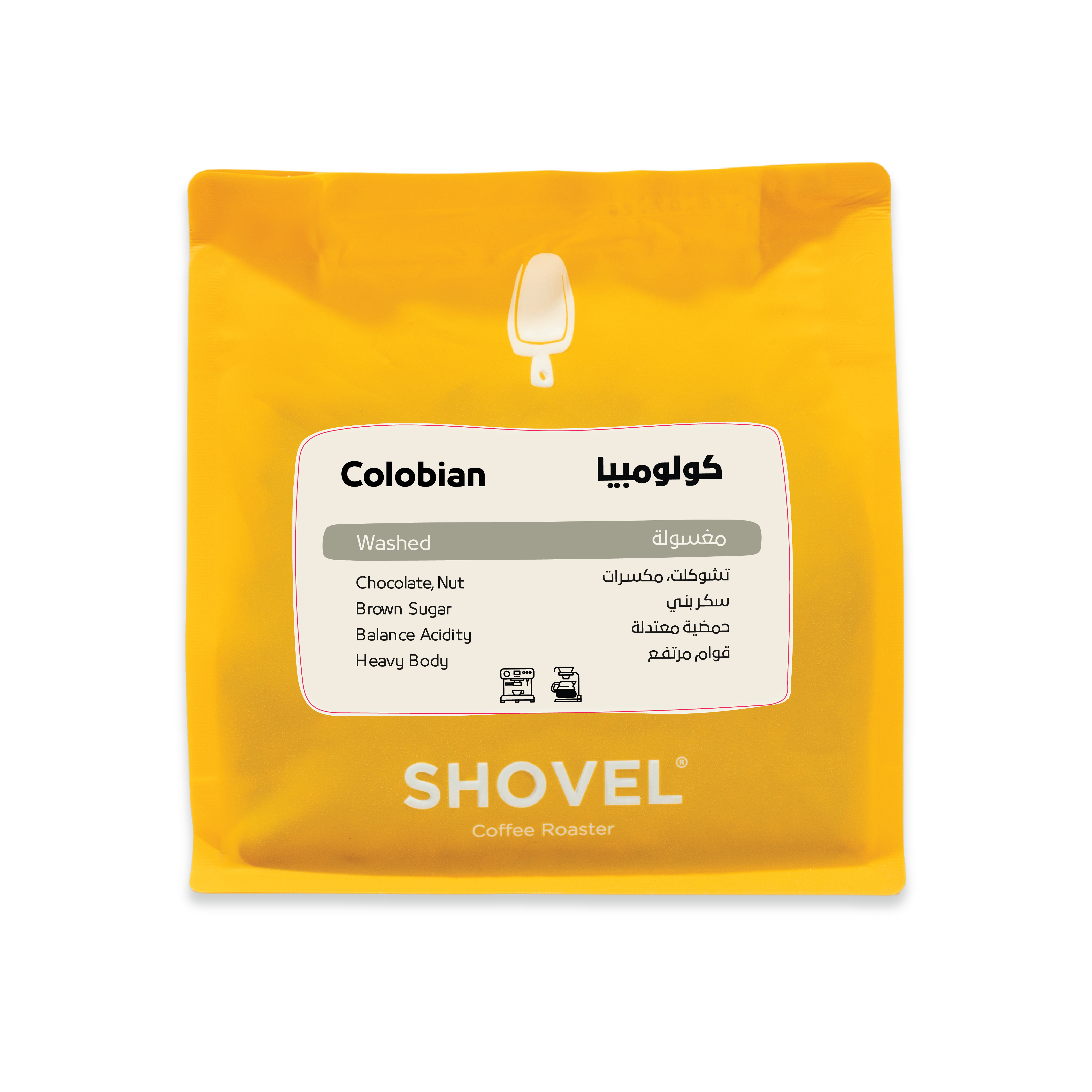 Colombia Washed 250g (Espresso/Filter)