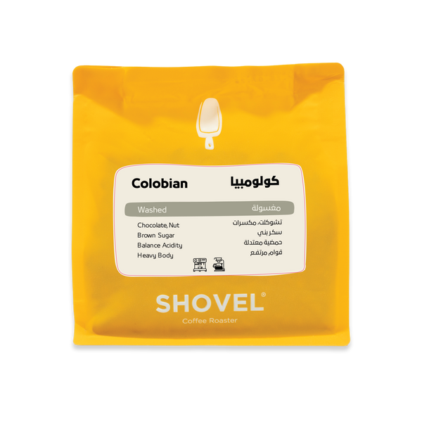Colombia Washed 250g (Espresso/Filter)