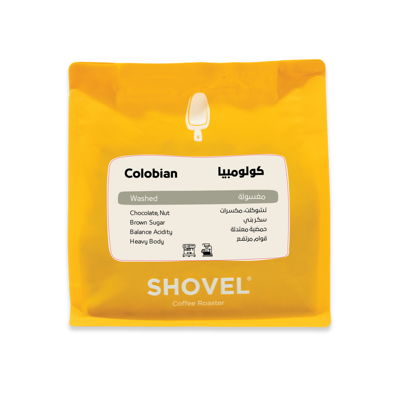Colombia Washed 250g (Espresso/Filter)