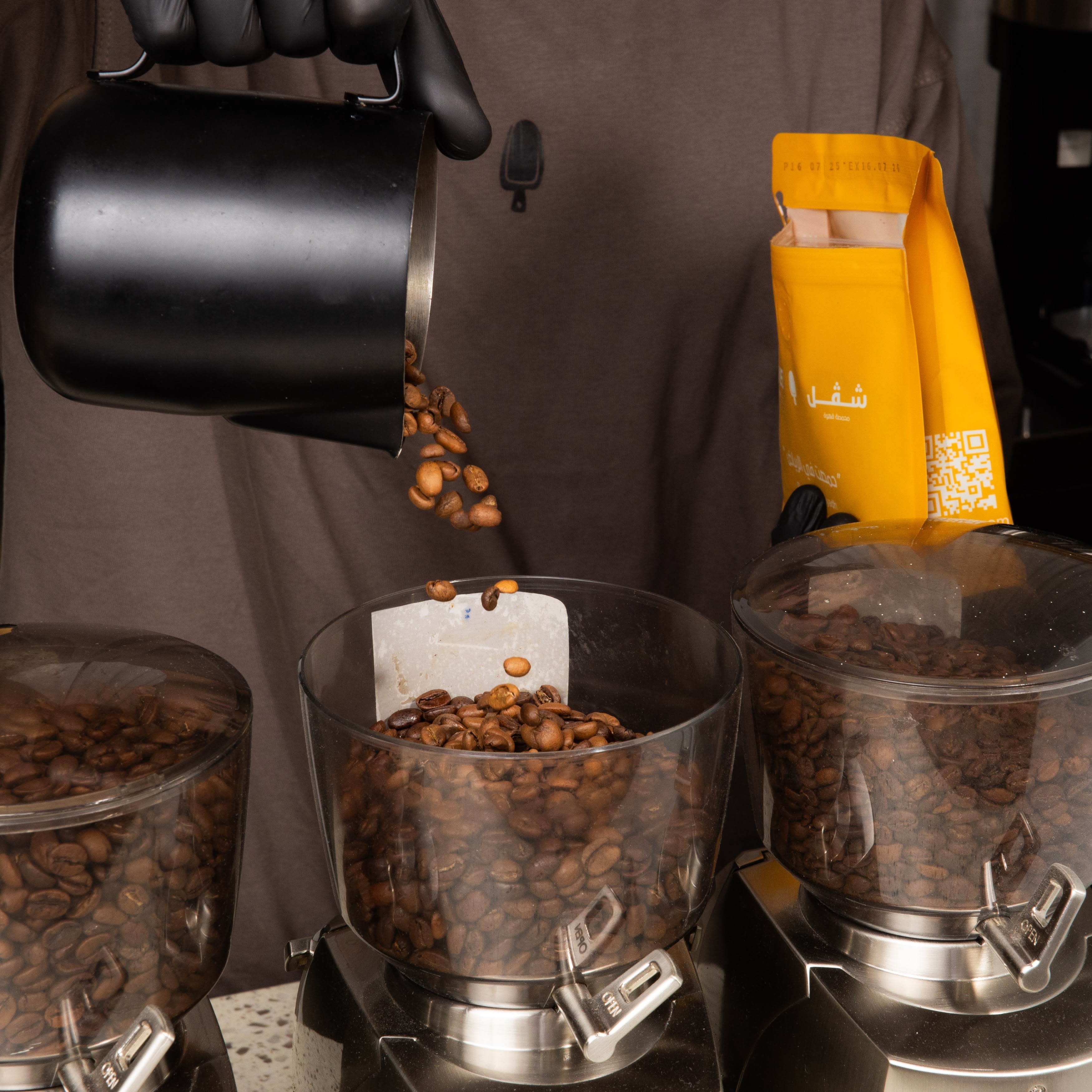 Colombia Washed 250g (Espresso/Filter)