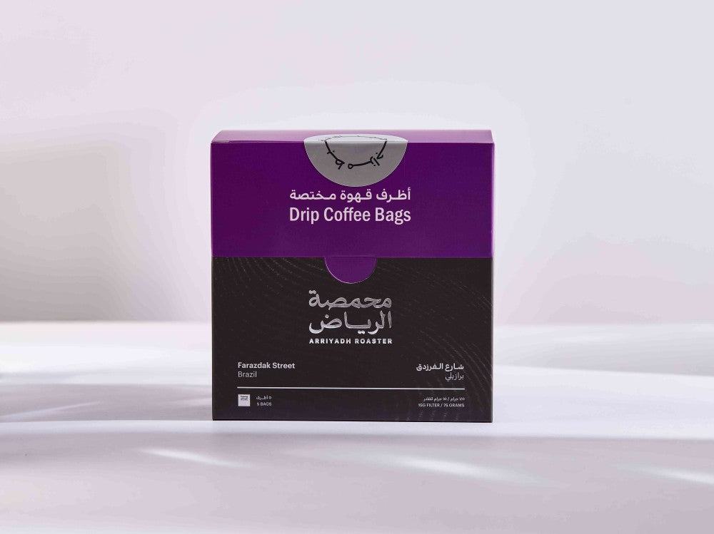 Brazil Al Farazdaq Street Drip Coffee Bags 5 Piece