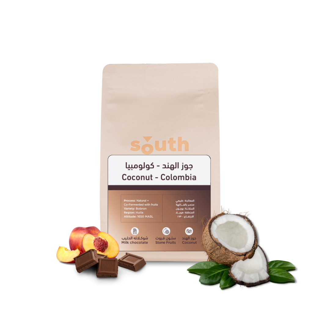 Colombia Coconut 250g (Filter)