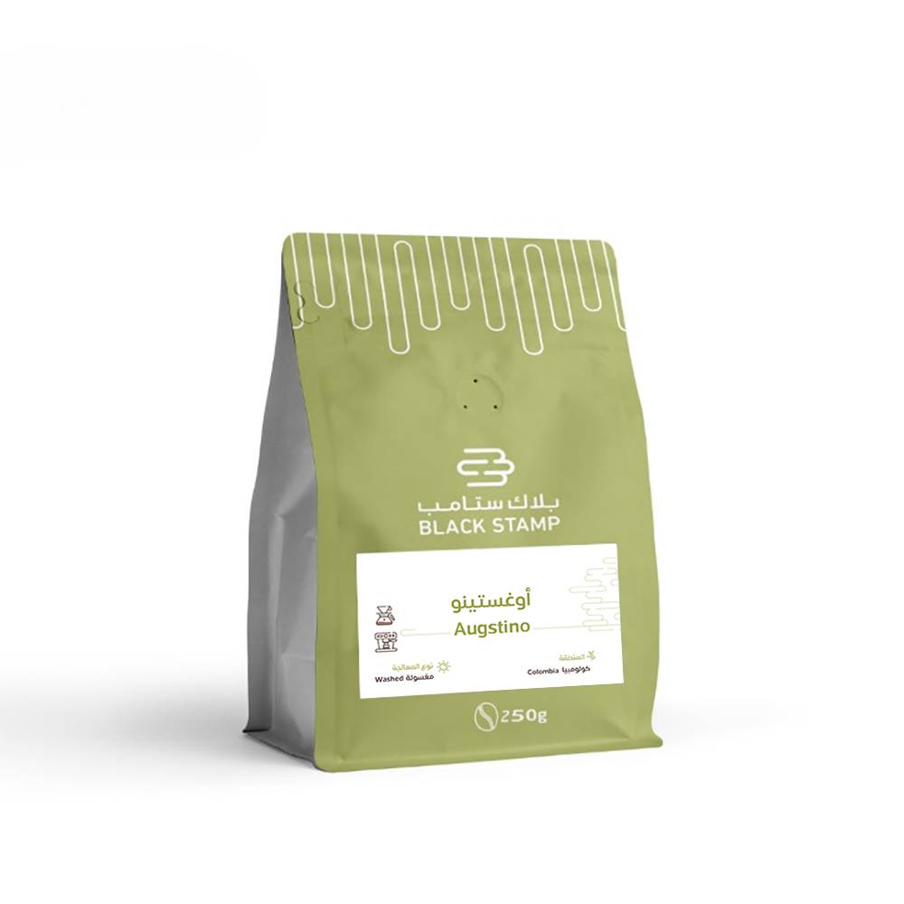 Colombia Augstino 250g (Espresso / Filter)