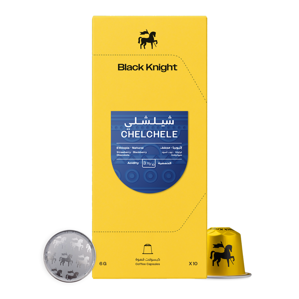 Ethiopia Chelchele Coffee Capsules (10 pcs)