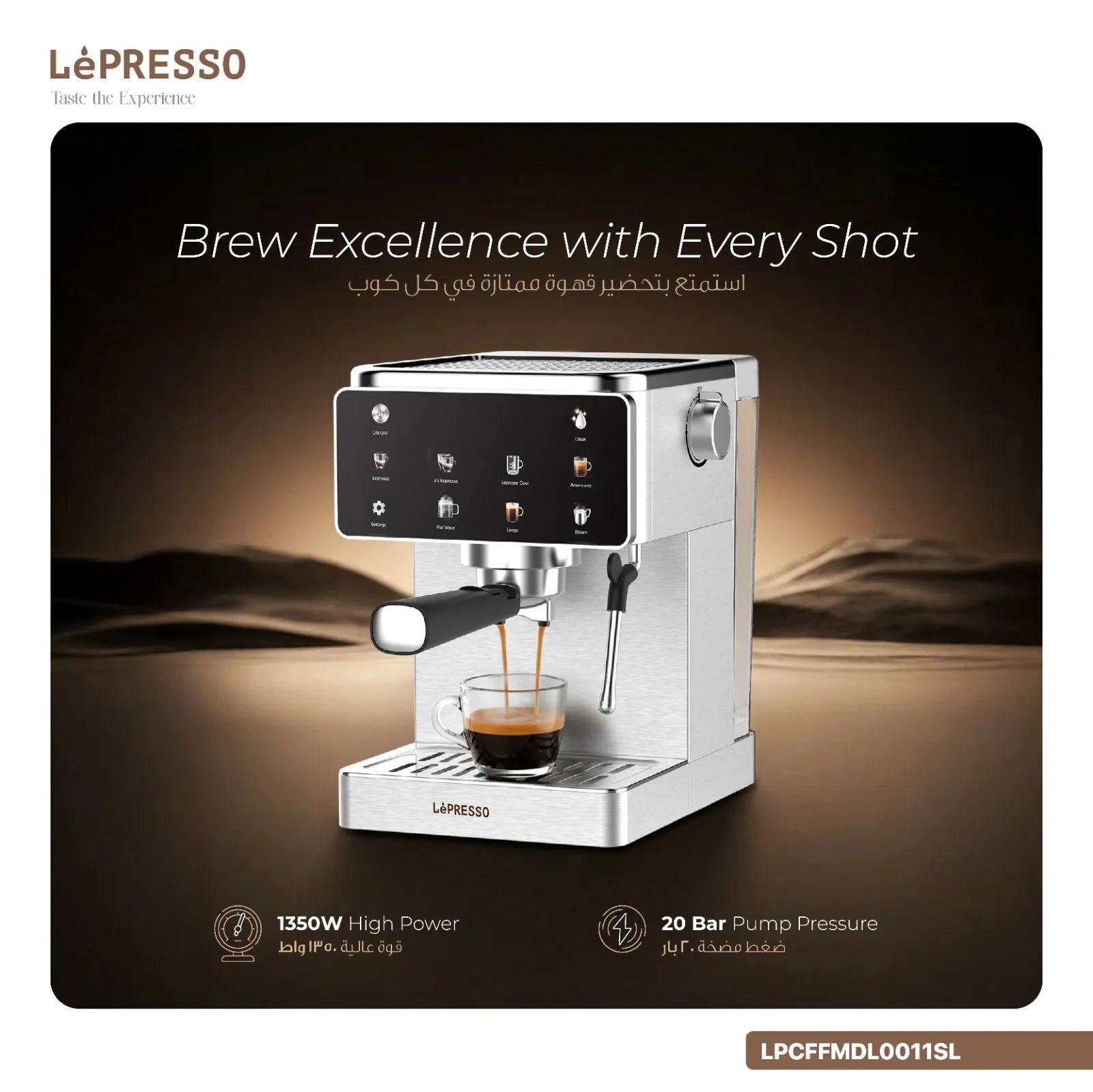 LePresso Macchina Di Lusso stainless steel espresso machine with steam wand and digital interface