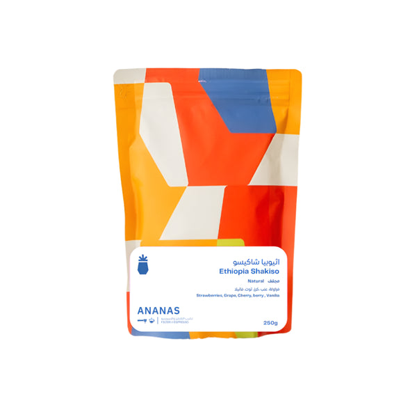 Ethiopia Shakiso 250g (Espresso / Filter)