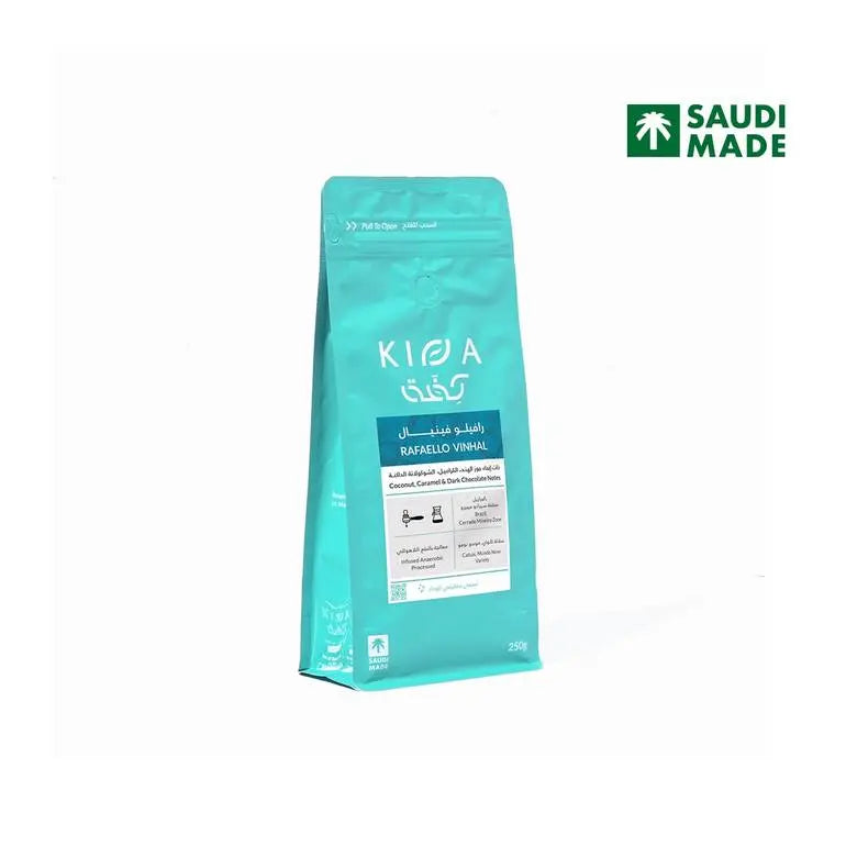Brazil Raffaello Vinhal 250g (Espresso / Filter)