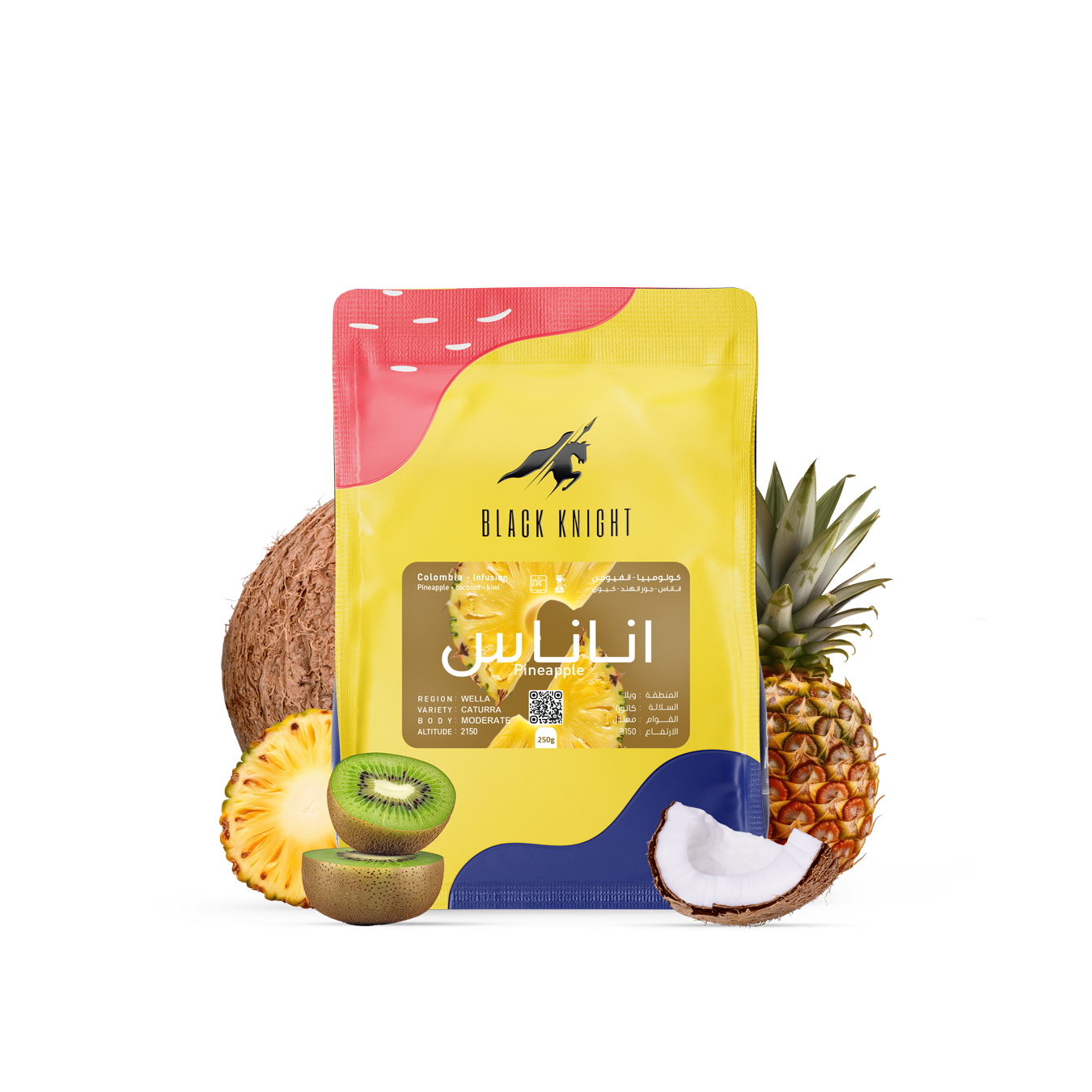 Colombia - Pineapple 250g (Espresso/Filter)