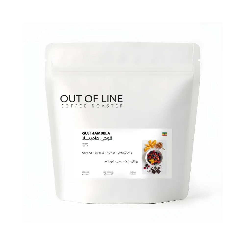 Ethiopia Guji Hambella 250g (Espresso / Filter)