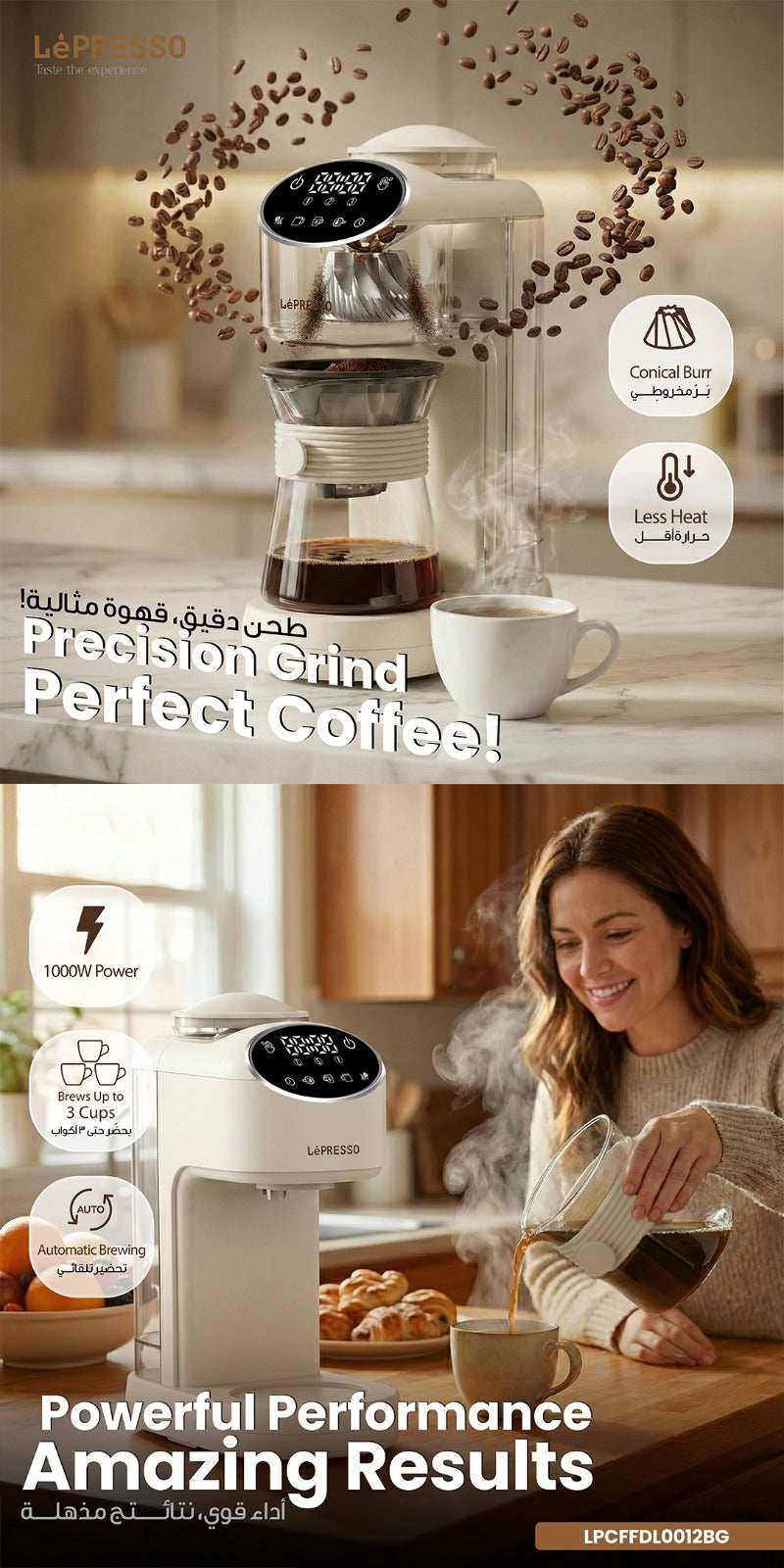 LePresso DRIP LAB Grind & Brew Automatic Coffee Machine