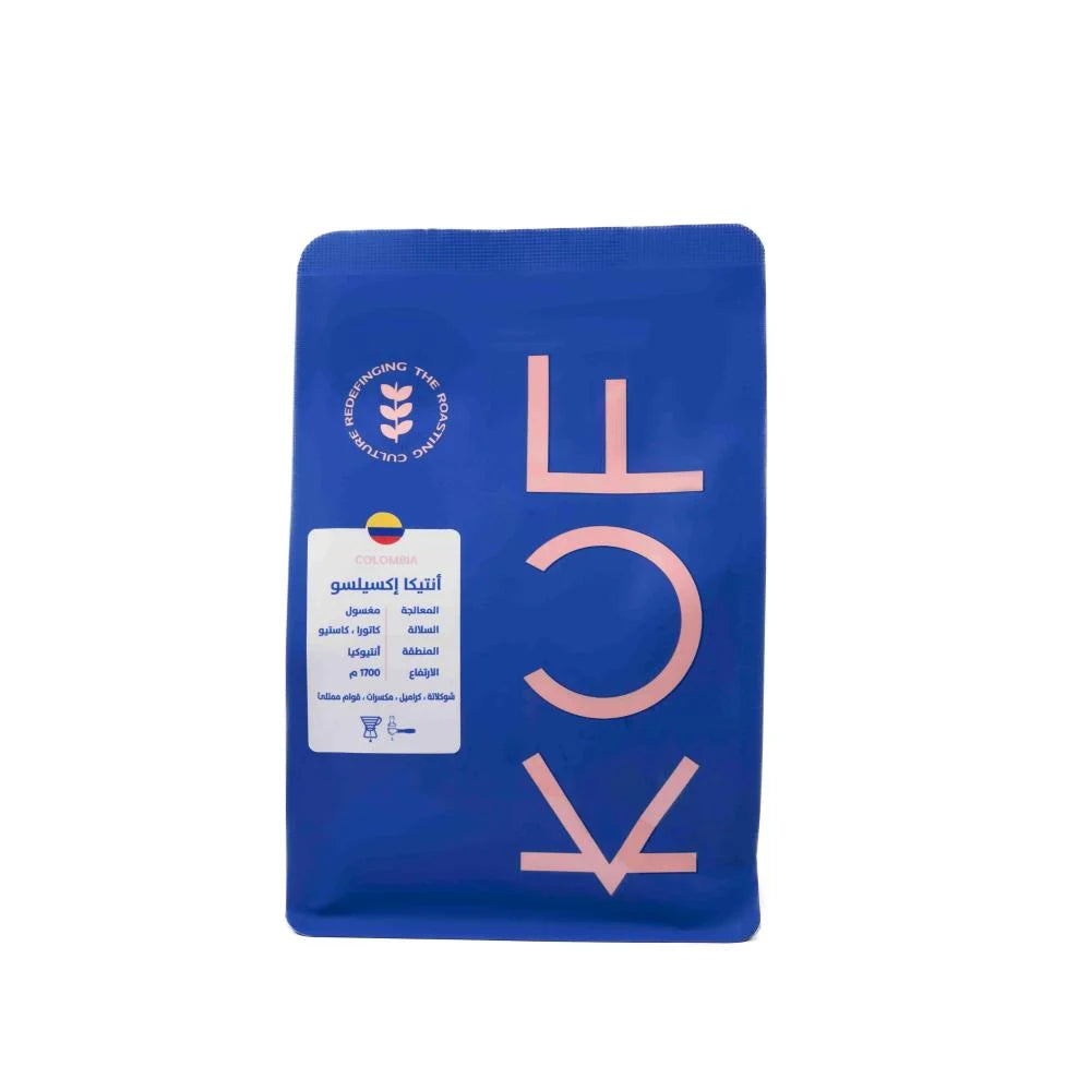 Colombia Antica Washed 250g (Espresso / Filter)