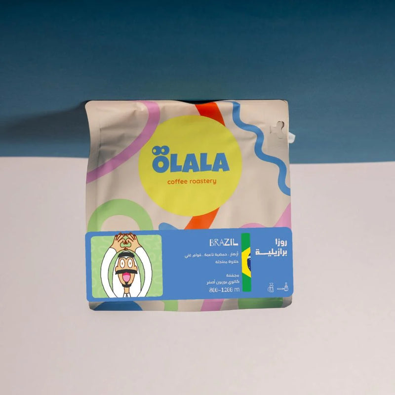 Brazil Rosa 250g (Espresso/Filter)