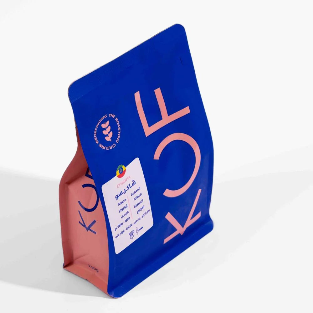 Ethiopia Shakiso 250g (Espresso / Filter)