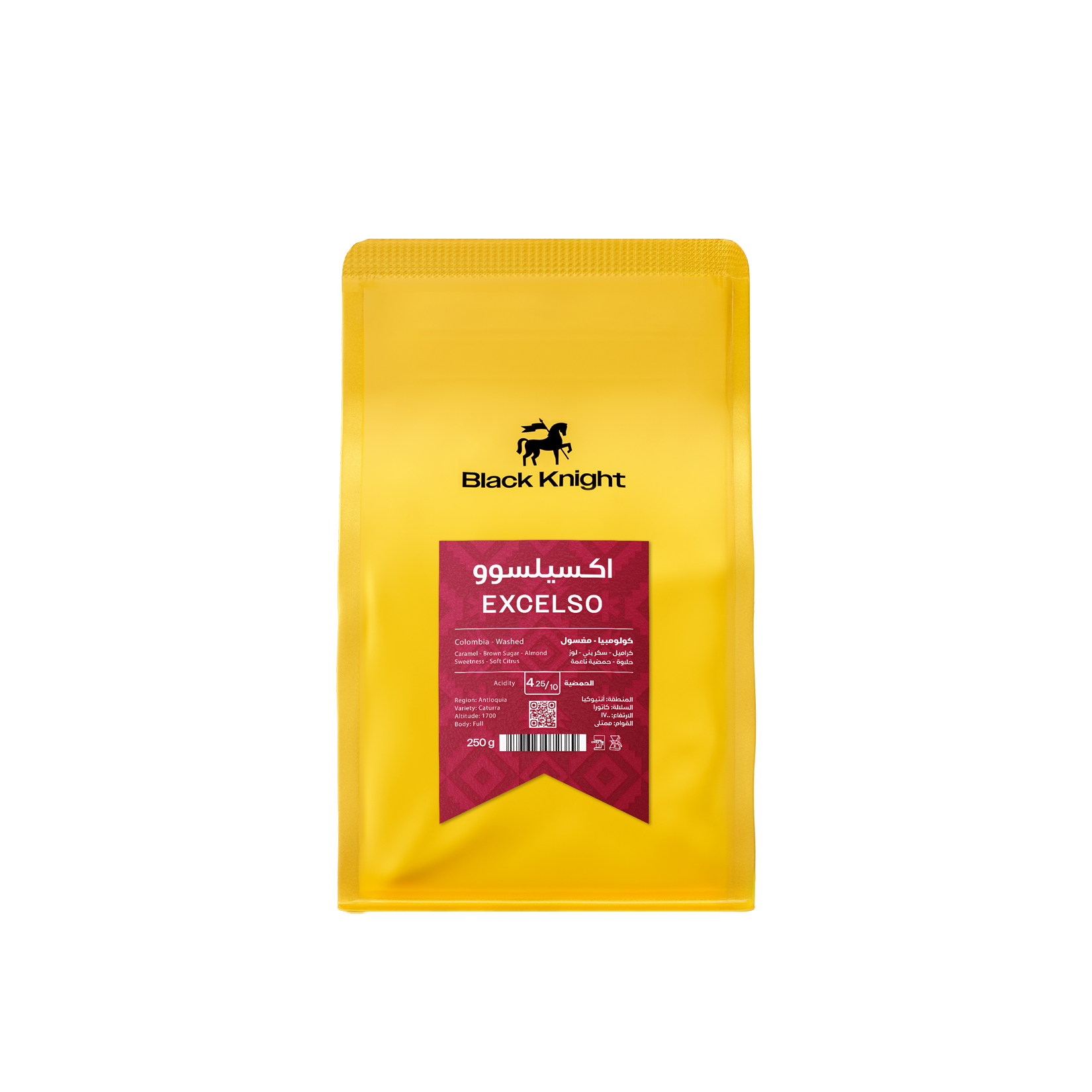 Colombia Excelso Washed 250g (Espresso/Filter)