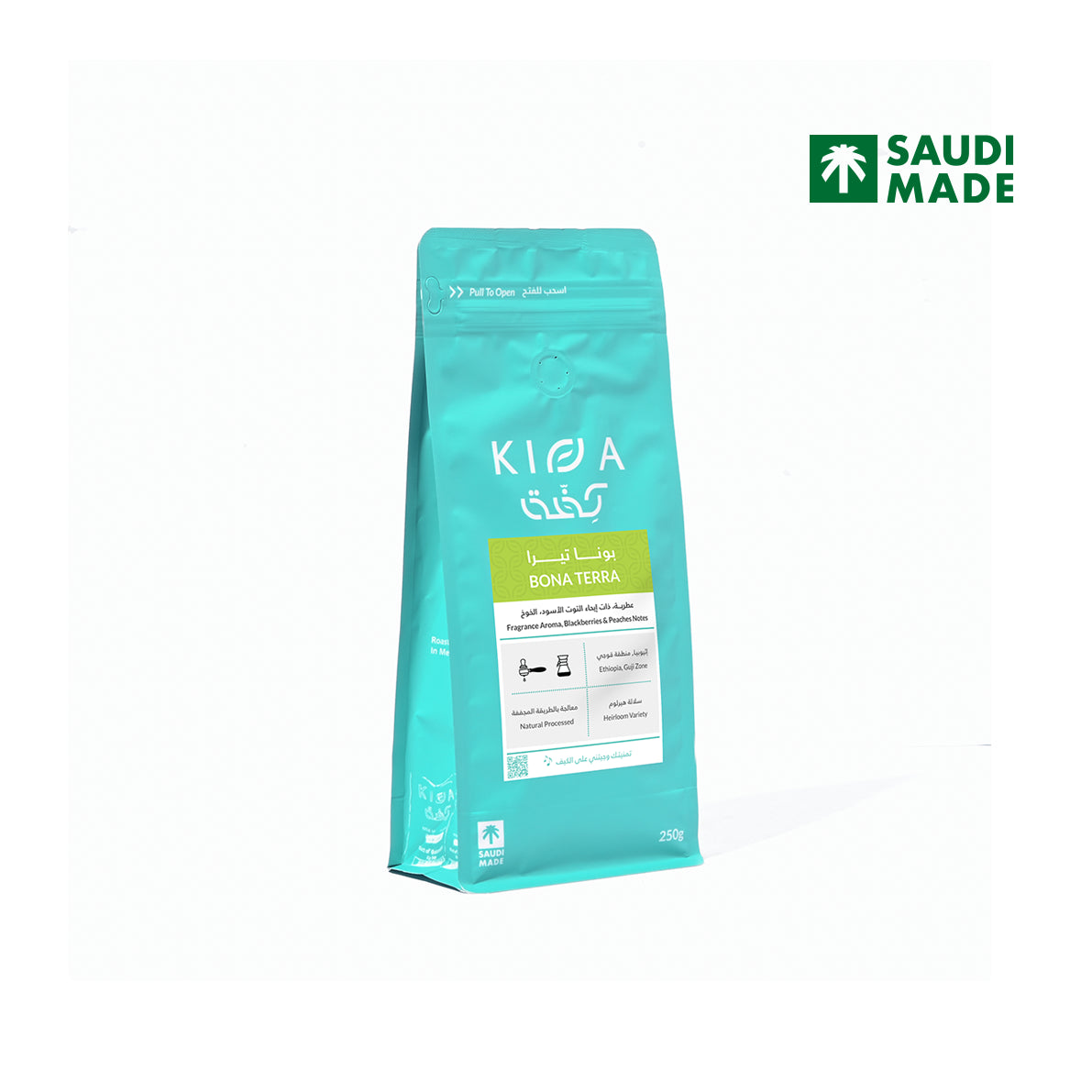 Ethiopia Bona Terra 250g (Espresso / Filter)