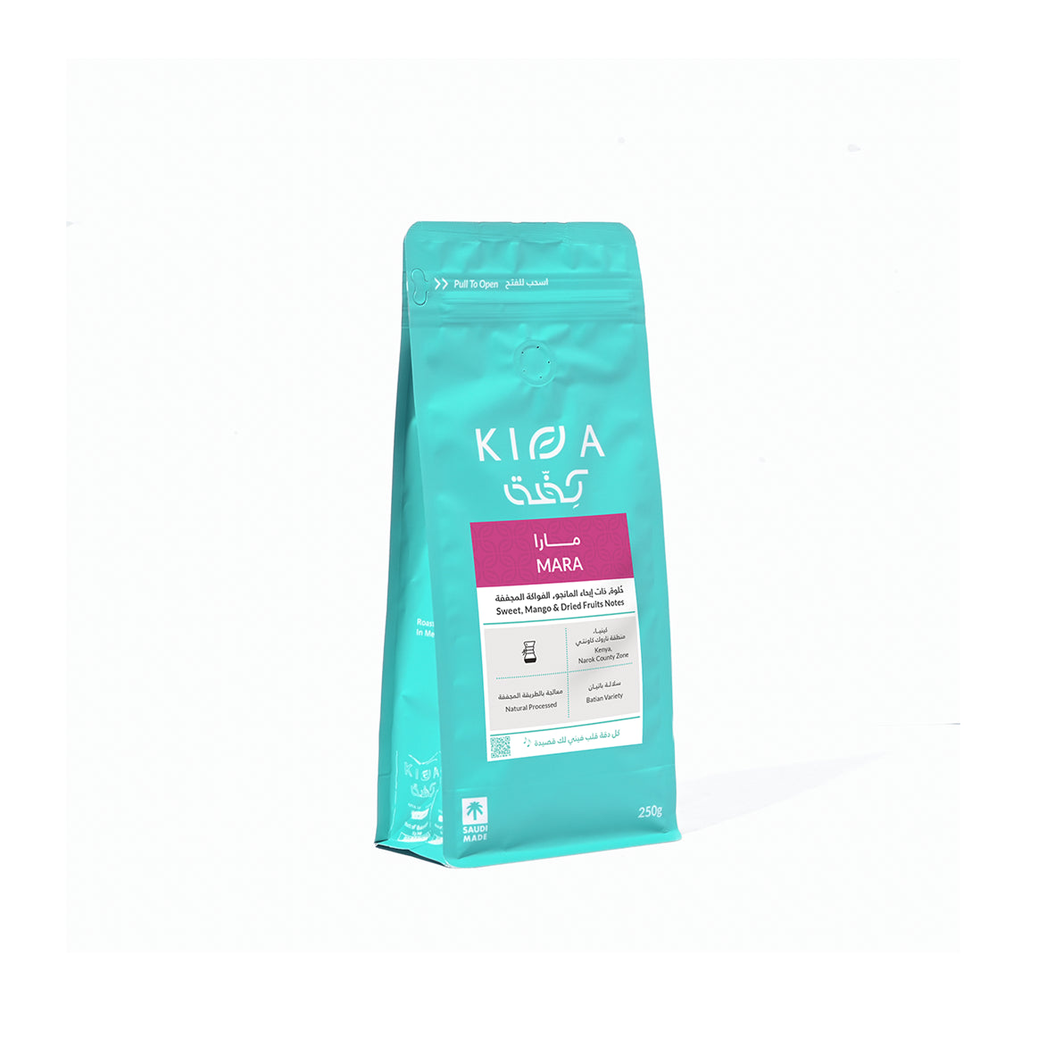 Kenya Mara 250g (Filter)