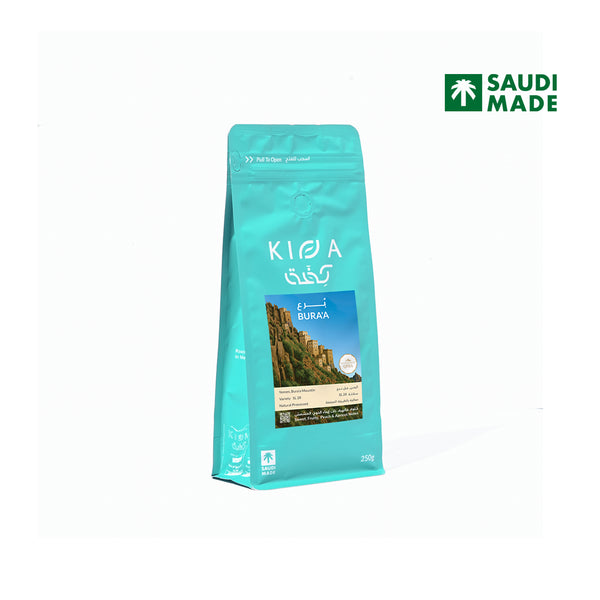 Yemen Bura Excelled 250g (Espresso)