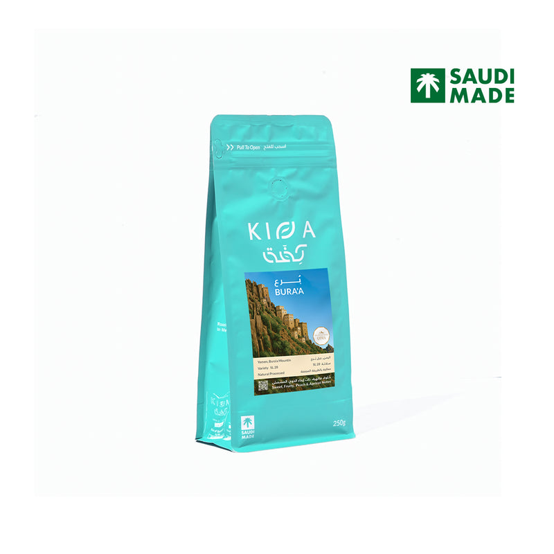 Yemen Bura Excelled 250g (Espresso)