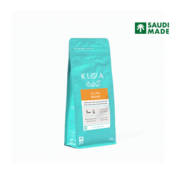 Ethiopia Guji Bishan 250g(Espresso / Filter)