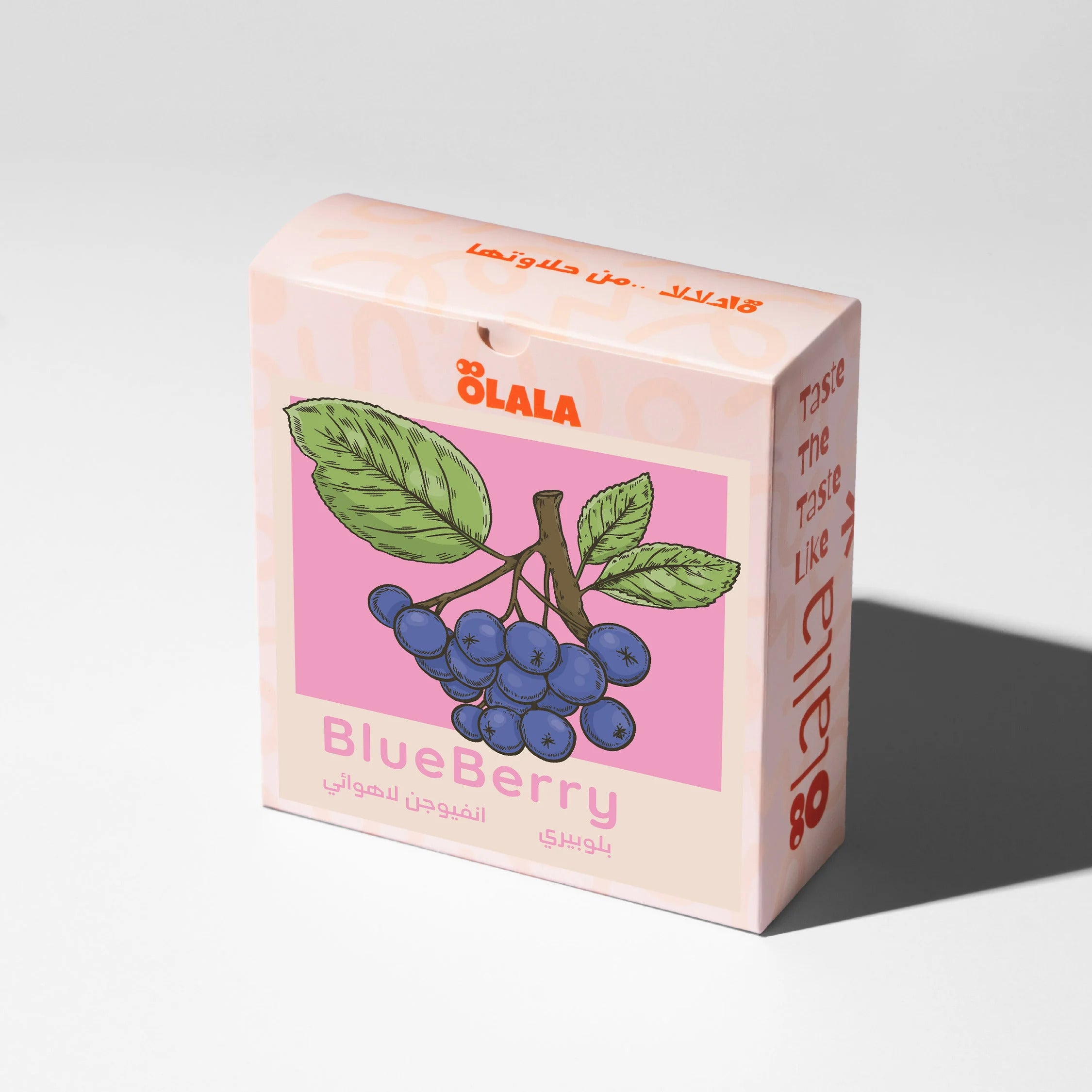 Indonesia Blueberry Infusion 125g (Espresso/Filter)