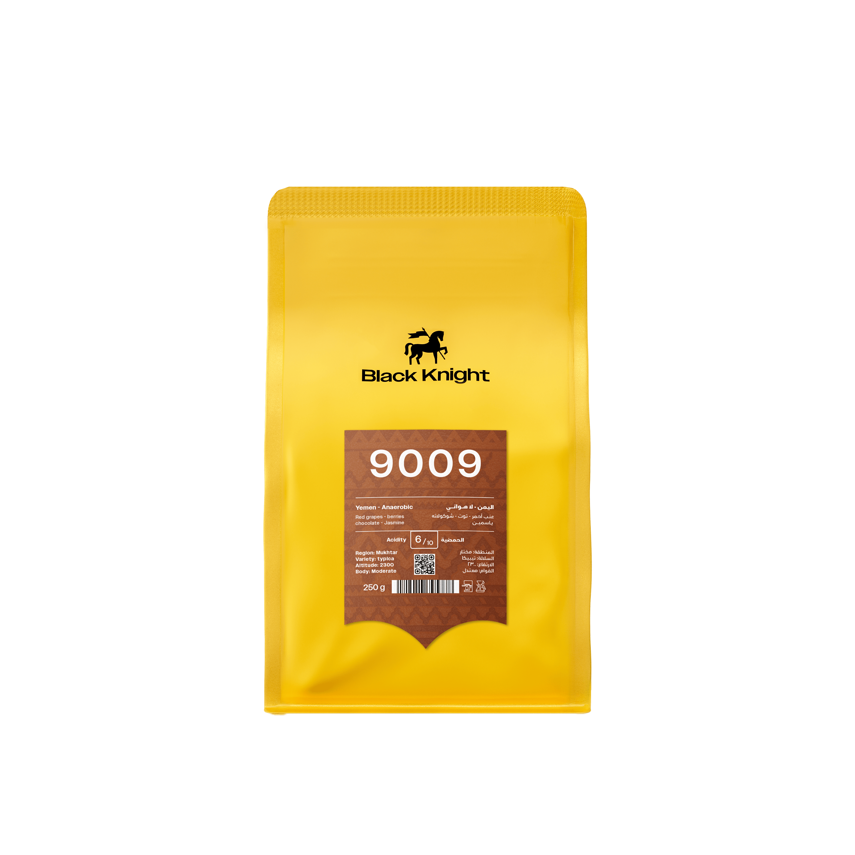 Yemen 9009 Anaerobic 250g (Espresso/Filter)