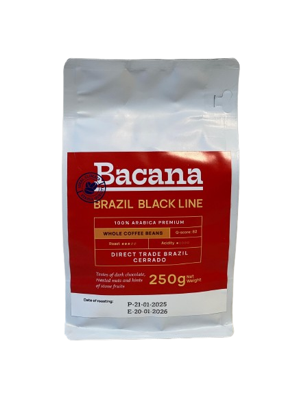 Brazil Cerrado 250g (Espresso/Filter)