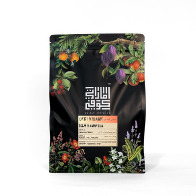 Ethiopia Deri Kidame Anaerobic 250g (Espresso / Filter)