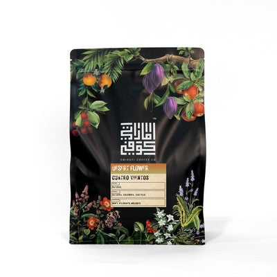 Colombia Desert Flower 250g (Espresso / Filter)