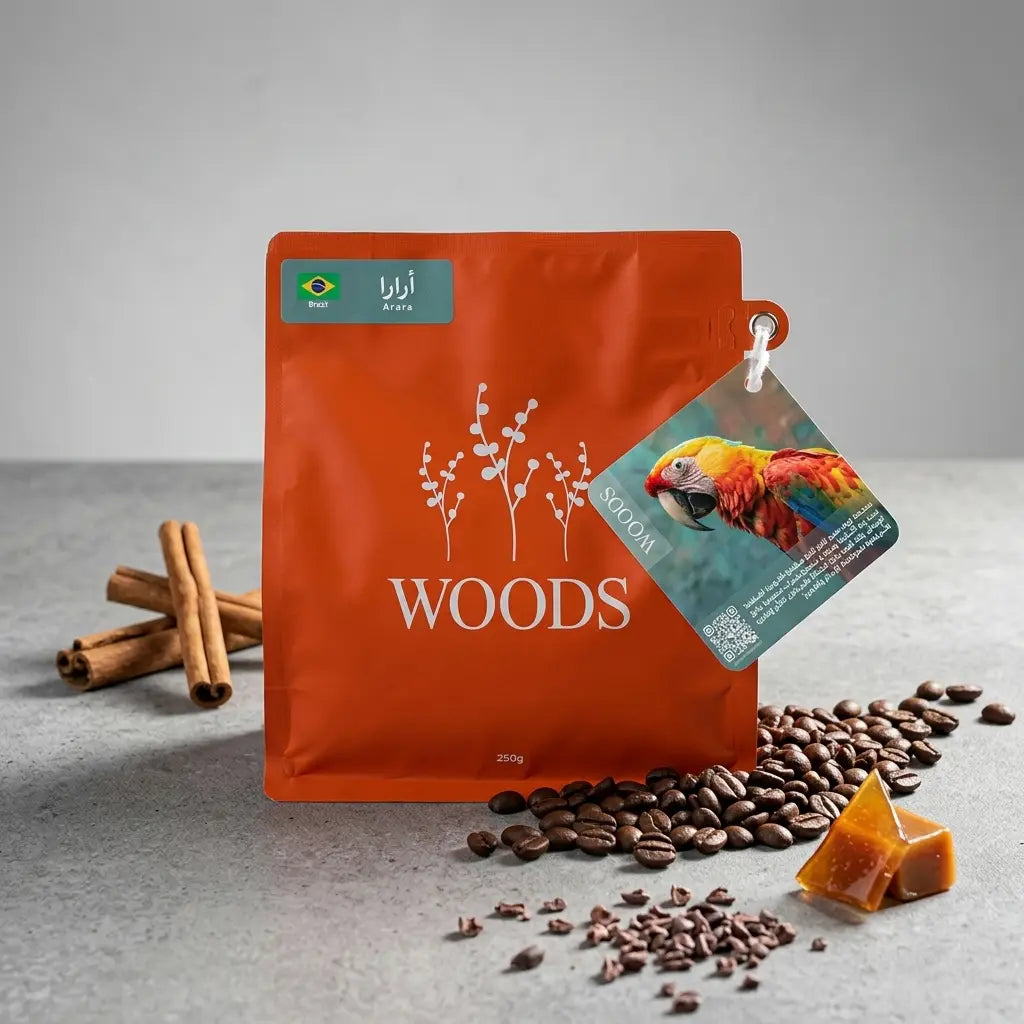 Brazil Arara 250g (Espresso/Filter)