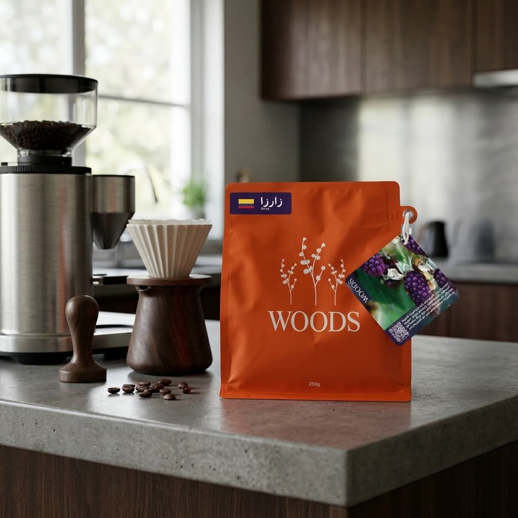 Colombia Huila Zarza 250g (Espresso / Filter)