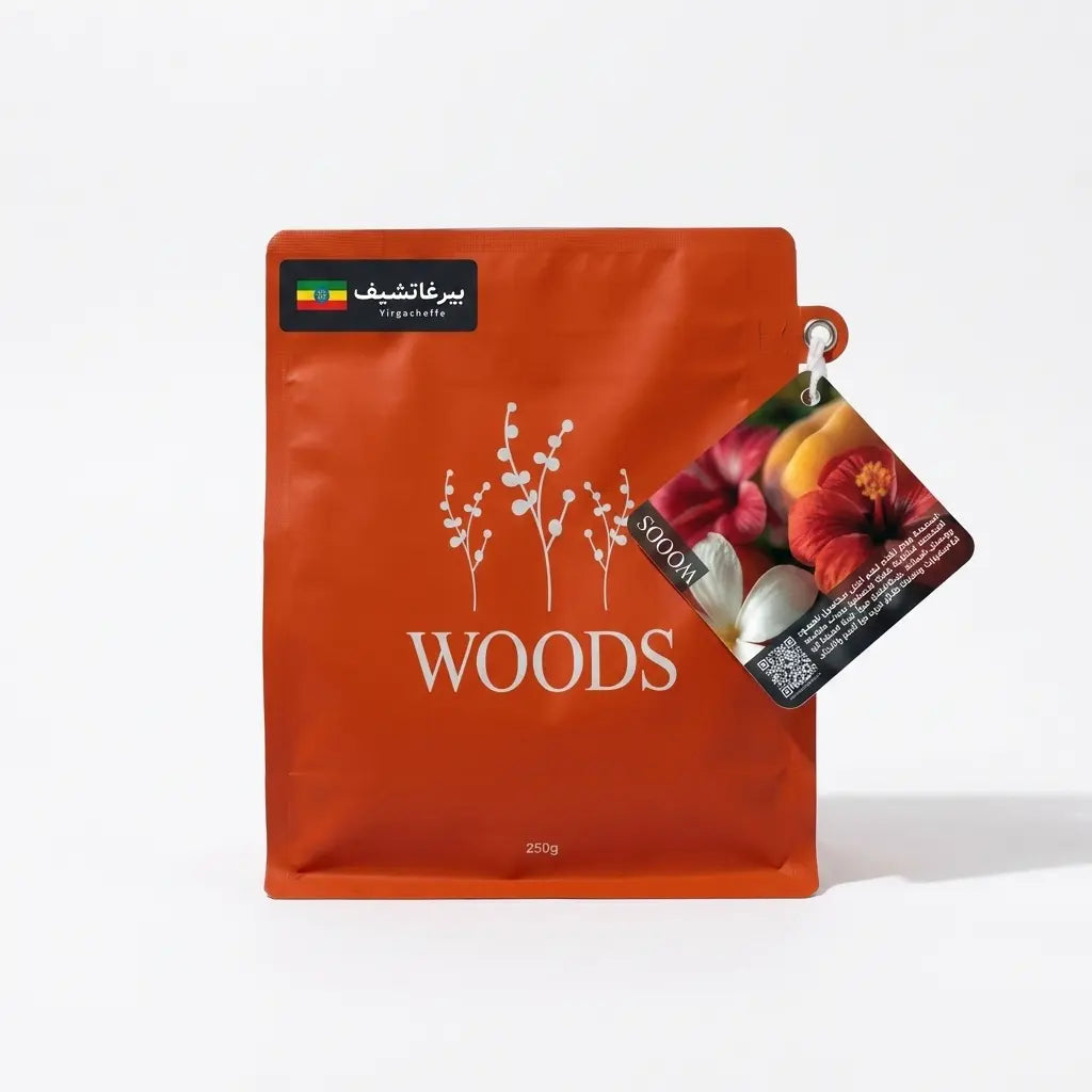 Ethiopian Yirgacheffe 250g (Espresso/Filter)